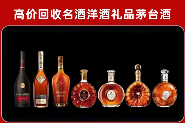 宁波回收拉菲红酒